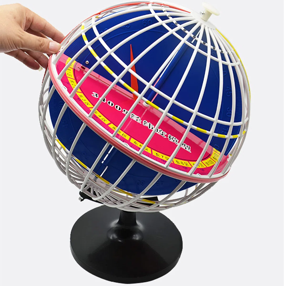 Mappamondi, Globo geografico con latitudine e longitudine da 32 cm/12,5 Pollici, Strumento for esperimenti didattici di Geografia for Bambini in Classe